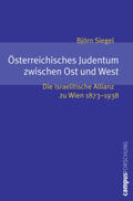 Siegel |  Österreichisches Judentum zwischen Ost und West | Buch |  Sack Fachmedien