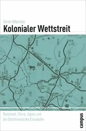 Urbansky |  Kolonialer Wettstreit | eBook | Sack Fachmedien