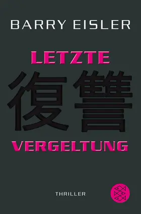 Eisler |  Letzte Vergeltung | Buch |  Sack Fachmedien