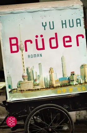 Hua |  Brüder | Buch |  Sack Fachmedien