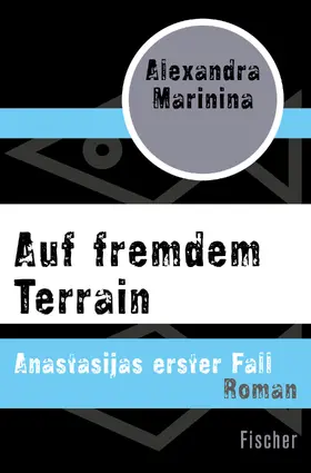 Marinina |  Auf fremdem Terrain | Buch |  Sack Fachmedien