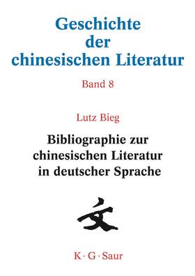 Xuetao | Geschichte chin. Literatur 8 | Buch | 978-3-598-24548-0 | sack.de