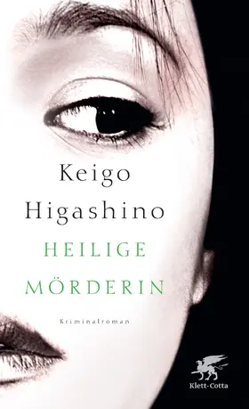 Higashino |  Heilige Mörderin | Buch |  Sack Fachmedien