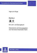 Kluge / Eisenhofer-Halim |  Kanbun | Buch |  Sack Fachmedien