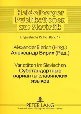 Bierich |  Varietäten im Slavischen- ?? ??????????? ???????? ?????????? ?????? | Buch |  Sack Fachmedien