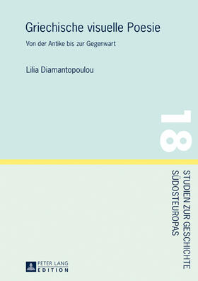Diamantopoulou | Griechische visuelle Poesie | Buch | 978-3-631-67423-9 | sack.de