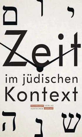 Dachs |  Zeit im jüdischen Kontext | eBook | Sack Fachmedien