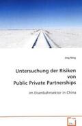 Ning |  Untersuchung der Risiken von Public Private Partnerships | Buch |  Sack Fachmedien