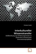 Svatek |  Interkultureller Wissenstransfer | Buch |  Sack Fachmedien