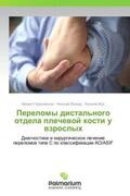 Gerasimenko / Zhihar' / Zhuk |  Perelomy distal'nogo otdela plechewoj kosti u wzroslyh | Buch |  Sack Fachmedien