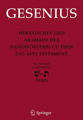 Gesenius / Donner / Meyer |  Hebräisches und Aramäisches Handwörterbuch über das Alte Testament | Buch |  Sack Fachmedien