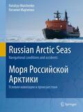 Marchenko |  Russian Arctic Seas | Buch |  Sack Fachmedien