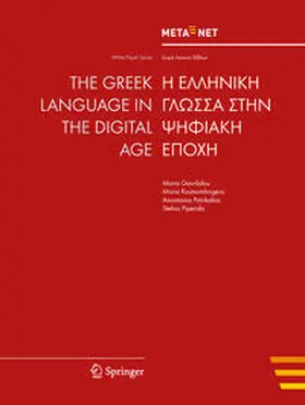 Uszkoreit / Rehm |  The Greek Language in the Digital Age | Buch |  Sack Fachmedien