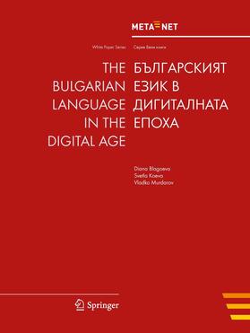 Uszkoreit / Rehm | The Bulgarian Language in the Digital Age | Buch | sack.de