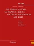 Uszkoreit / Rehm |  The Serbian Language in the Digital Age | Buch |  Sack Fachmedien