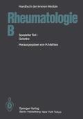 Hofmann / Mathies / Husmann |  Rheumatologie B | Buch |  Sack Fachmedien