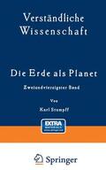 Stumpff / Loewen |  Die Erde als Planet | Buch |  Sack Fachmedien