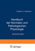Griesbach / Huber / Laquer |  Blut und Lymphe | Buch |  Sack Fachmedien