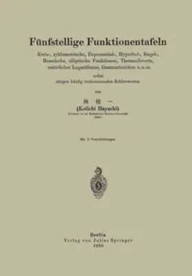 Hayashi |  Fünfstellige Funktionentafeln | eBook | Sack Fachmedien