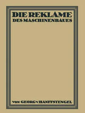 von Hanffstengel | Die Reklame des Maschinenbaues | E-Book | www.sack.de