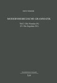 Werner |  Modernhebräische Grammatik 2 | Buch |  Sack Fachmedien