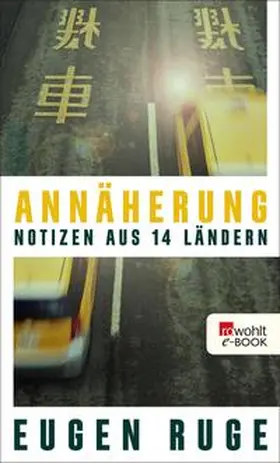 Ruge |  Annäherung | eBook | Sack Fachmedien