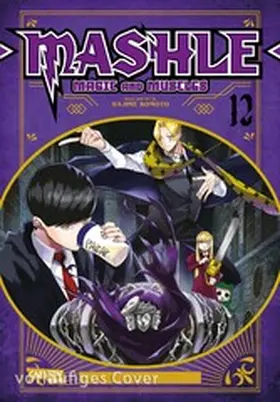 Komoto | Mashle: Magic and Muscles 12 | E-Book | sack.de