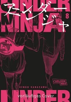 Hanazawa |  Under Ninja 8 | eBook | Sack Fachmedien