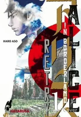 Aso |  Alice in Borderland - Retry  1 | eBook | Sack Fachmedien