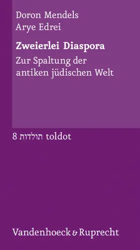 Mendels / Edrei |  Zweierlei Diaspora | eBook | Sack Fachmedien