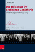 Kamil |  Der Holocaust im arabischen Gedächtnis | eBook | Sack Fachmedien