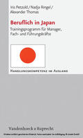 Petzold / Thomas / Ringel |  Beruflich in Japan | eBook | Sack Fachmedien