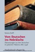 Sheffi |  Vom Deutschen ins Hebräische | eBook | Sack Fachmedien