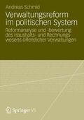Schmid |  Verwaltungsreform im politischen System | Buch |  Sack Fachmedien