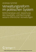 Schmid |  Verwaltungsreform im politischen System | eBook | Sack Fachmedien