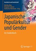 Mae / Hülsmann / Scherer |  Japanische Populärkultur und Gender | Buch |  Sack Fachmedien