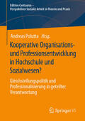 Polutta |  Kooperative Organisations- und Professionsentwicklung in Hochschule und Sozialwesen? | eBook | Sack Fachmedien