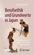 Iwamura |  Berufsethik und Grundwerte in Japan | Buch |  Sack Fachmedien