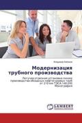 Kabanow |  Modernizaciq trubnogo proizwodstwa | Buch |  Sack Fachmedien