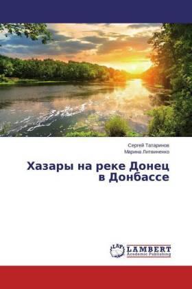 Tatarinow / Litwinenko |  Hazary na reke Donec w Donbasse | Buch |  Sack Fachmedien