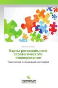 Yakovleva |  Karty regional'nogo strategicheskogo planirovaniya | Buch |  Sack Fachmedien