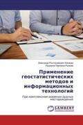 Kalinin / Ryzhowa |  Primenenie geostatisticheskih metodow i informacionnyh tehnologij | Buch |  Sack Fachmedien