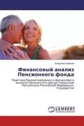 Kabanow |  Finansowyj analiz Pensionnogo fonda | Buch |  Sack Fachmedien