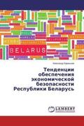 Karmyzow |  Tendencii obespecheniq äkonomicheskoj bezopasnosti Respubliki Belarus' | Buch |  Sack Fachmedien
