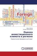 Dongak / Sadyrtdinow |  Ocenka inwesticionnogo klimata w regione | Buch |  Sack Fachmedien