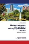 Galeewa / Sadyrtdinow |  Municipal'noe uprawlenie blagoustrojstwom goroda | Buch |  Sack Fachmedien