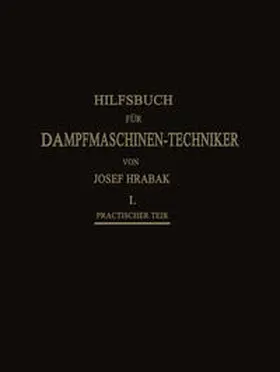 Hrábak / Kás |  Hilfsbuch für Dampfmaschinen-Techniker | eBook | Sack Fachmedien