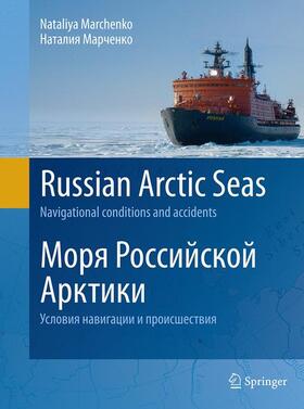 Marchenko | Russian Arctic Seas | Buch | 978-3-662-50787-2 | sack.de