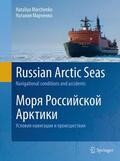 Marchenko |  Russian Arctic Seas | Buch |  Sack Fachmedien