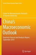 CMR of Xiamen University / Center for Macroeconomic Research of Xiamen University |  China’s Macroeconomic Outlook | Buch |  Sack Fachmedien